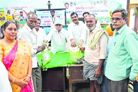 రైతులకు మేలు చేసేందుకు చర్యలు 