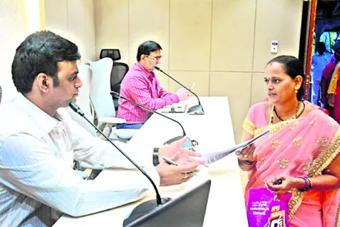 పీజీఆర్‌ఎస్‌కు 383 వినతులు