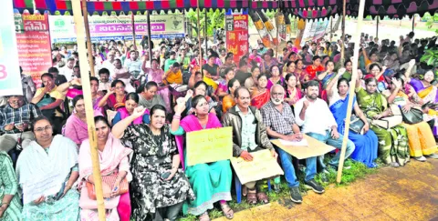 ఎంటీఎస్‌ టీచర్స్‌ ఆగ్రహం