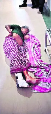 నొప్పితో రోదిస్తున్నా 
