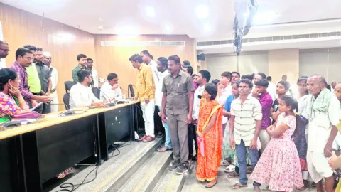 ‘బెస్