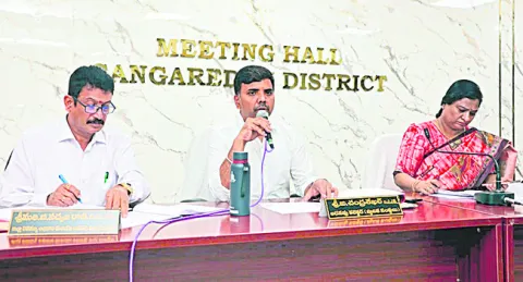 లక్ష్