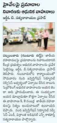 కాలువ