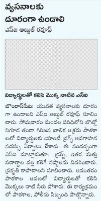 కాంగ్