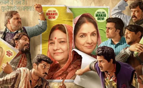 Panchayat Season 4 Streaming Now
