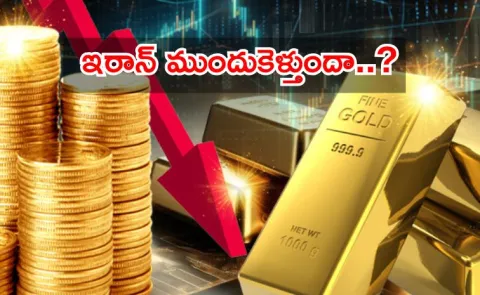 gold and silver rates today on market in telugu states