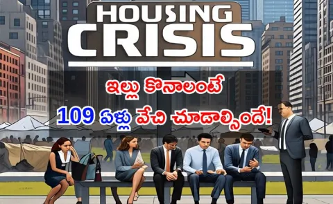 Housing Crisis Even Top employees Cant Afford Home