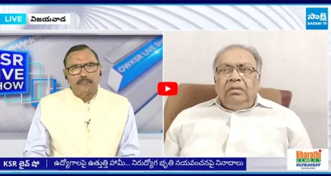  KBG Tilak Sensational Comments on Chandrababu Govt 1