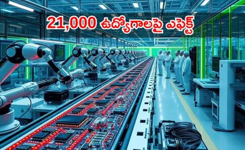 audio electronics industry heat from China restrictions on rare earth metals10