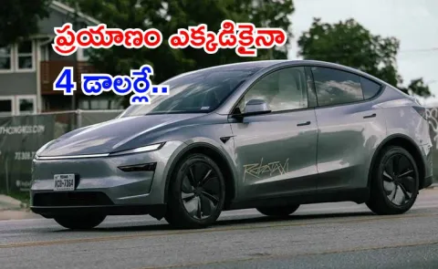 Tesla Driverless Robotaxi Service Launches Officially