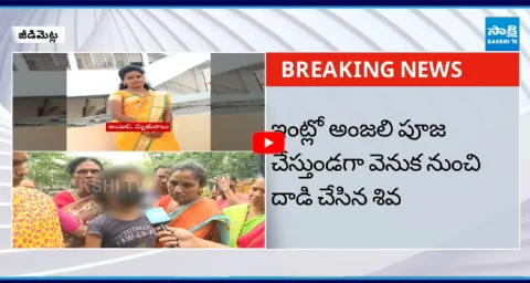  Anjali Second Daughter Shocking Facts 2