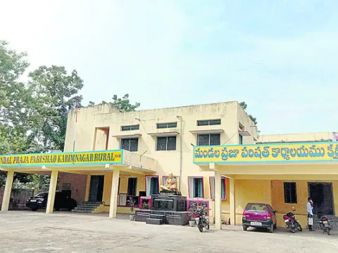 ఇక ఫేస్‌ రికగ్నేషన్‌