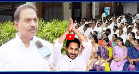 SV Satish Reddy About YS Jagan Meeting With YSRCP Leader 3
