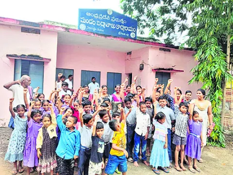 ఇలా అయితే పిల్లల్ని పంపించం
