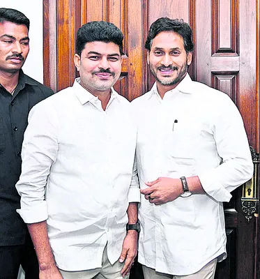 అధినే
