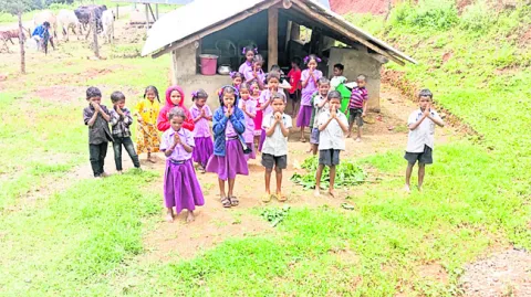 ఉపాధ్