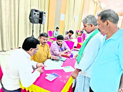 ఖతార్