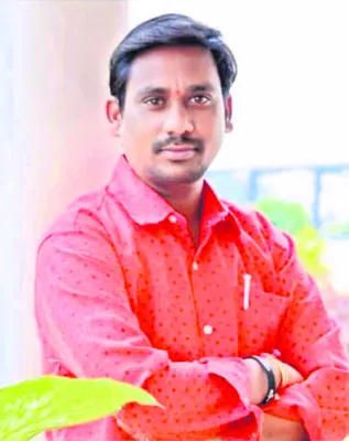 వేర్వ