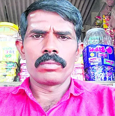 పైచదు