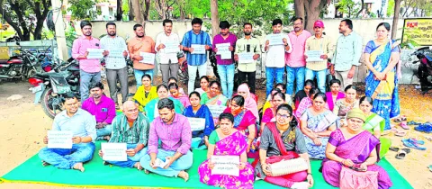 జీఓ నెం.5ను సవరించాలి 