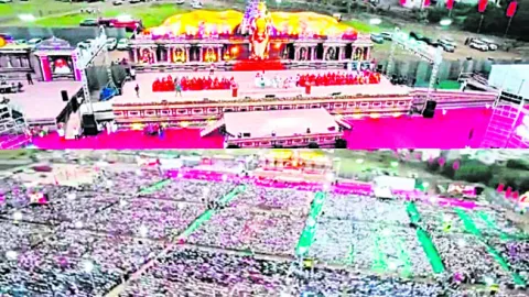 మురుగన్‌ మహానాడుపై ఫిర్యాదు 