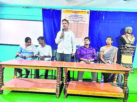 జాబ్‌మేళాకు విశేష స్పందన 