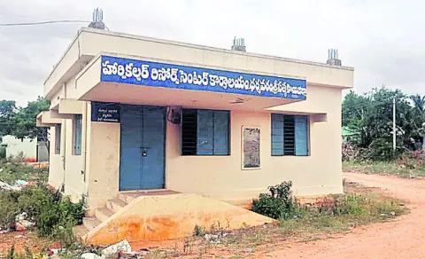 ‘ఉద్యానం’ చుట్టూ అధ్వానం