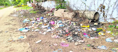 కంపుక