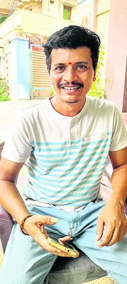 దుర్వ