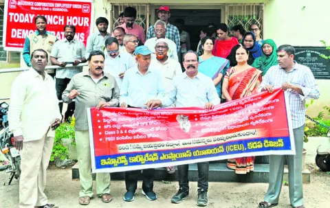 9న దేశవ్యాప్త సమ్మె 
