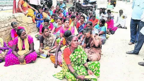 ఉపాధి