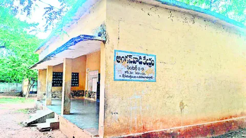 కనీస సౌకర్యాలు కరువు