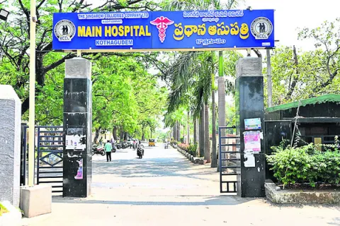 మెడికల్‌ బోర్డు పిలుపు ఎప్పుడో..? 