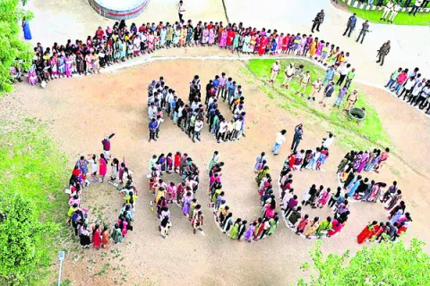మత్తు