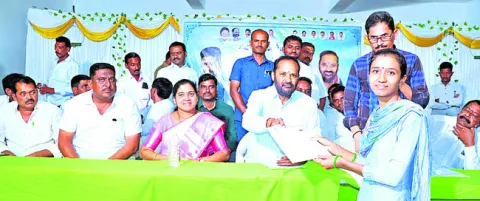ఇది ప్రజల ప్రభుత్వం