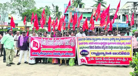 పునరావాస సమస్యలను పరిష్కరించాలి