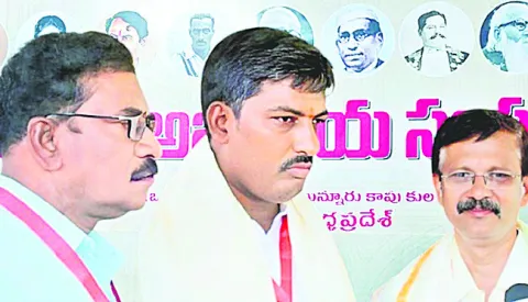 గుంటూరు కాపు హాస్టల్‌లో ప్రవేశాలకు ప్రకటన 