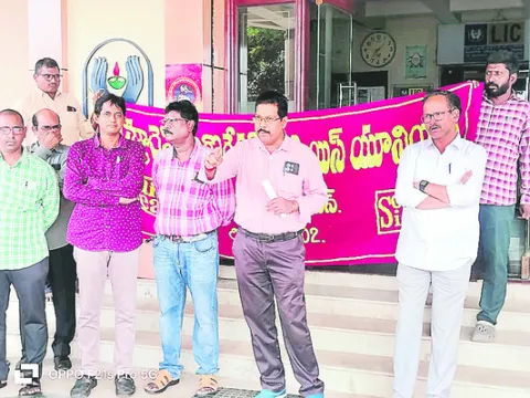 వచ్చే నెల 9న దేశవ్యాప్త సమ్మె