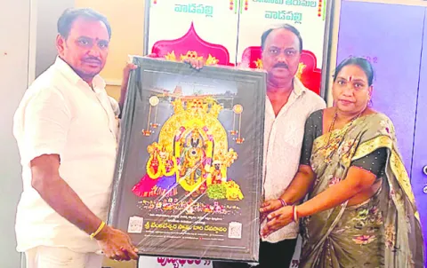 రూ.17,994 కోట్లతో వార్షిక రుణ ప్రణాళిక
