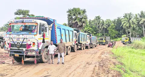 మట్టి
