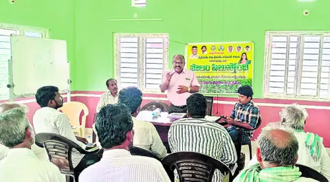 రాయితీతో  సూక్ష్మ సేద్యం పరికరాలు 