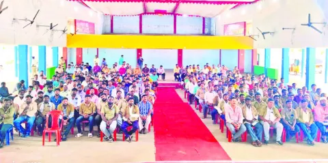 మార్ప