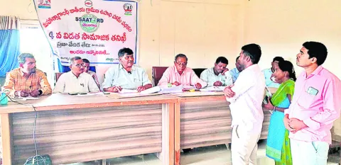 జిల్లాలో రైతు భరోసా రూ.145.24 కోట్లు