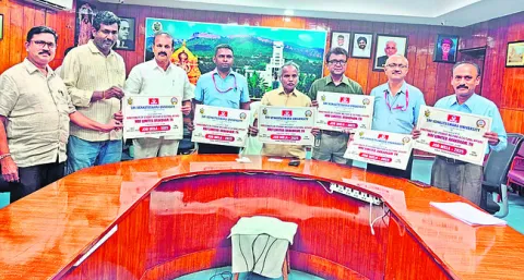 జాబ్‌