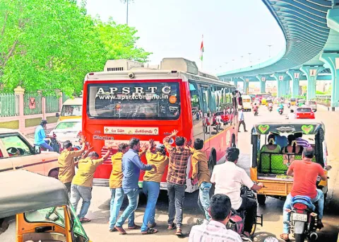 తుస్సు.. విద్యుత్‌ బస్సు 
