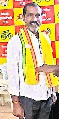 టీడీప