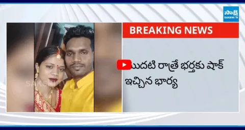 Love Affair After Marriage In Uttar Pradesh 5
