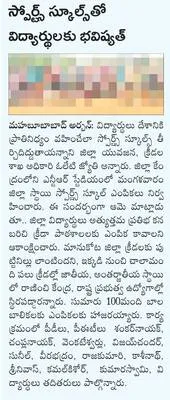 కంటి 