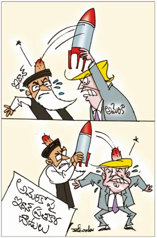 Sakshi Cartoon: Iran retaliation on US
