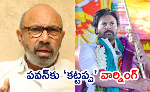 Sathyaraj Warns To Pawan Kalyan9